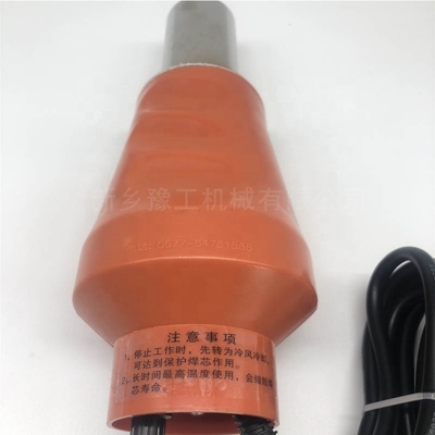 1.3 toneladas Excavadora Compatible con soplador de calor de 2000w Solución de calefacción de la pistola de aire caliente