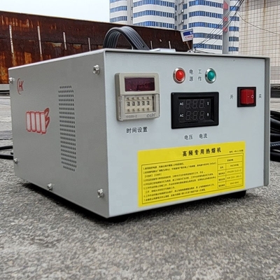 Máquina de soldadura de lonas portátil de 6kW para sellar las costuras de aire caliente de las carpas