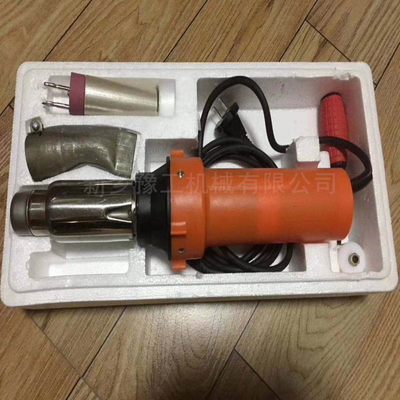 1.3 tonelada de excavadora compatible con el calentamiento Mini Gun Kit Artillería de aire caliente contraída 300w Multifunción herramienta de calor eléctrico