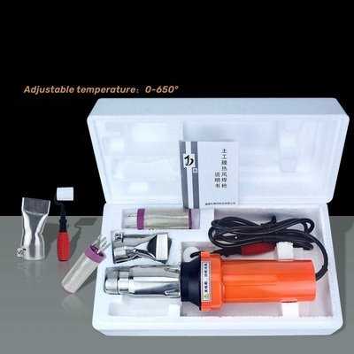 220V 50Hz Fuente de alimentación Arma de soldadura por aire caliente para soldador de geomembrana de HDPE 2000w
