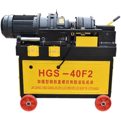 HGS-40 Máquina totalmente automática de extracción de costillas de hilo recto y roscado para rebarro
