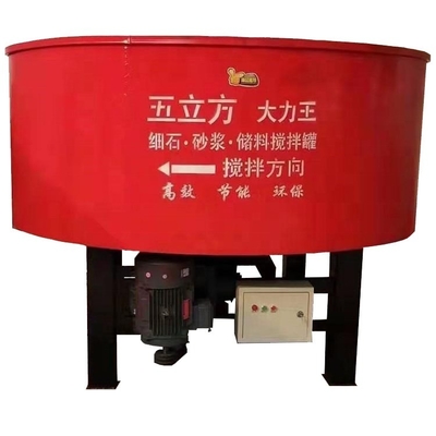 Mezclador de cemento eléctrico de 380V con soporte de diseño portátil Altura de la pierna 830mm