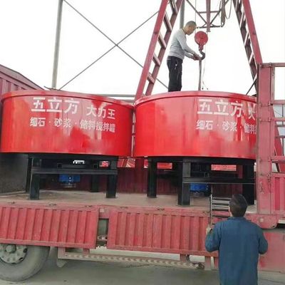 1200 KG de peso grandes tractor con accionamiento Pto máquinas mezcladoras de hormigón para el cliente requerido