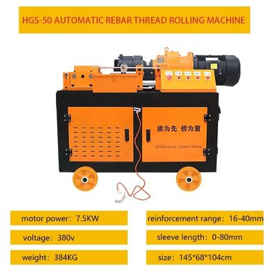 El hilo en la máquina de rodadura de hilo de rebar con competitivo