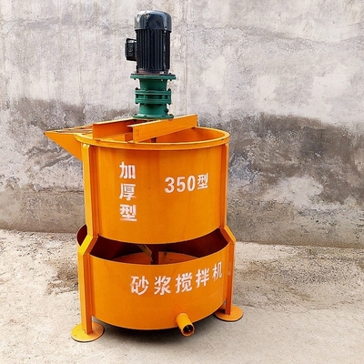 Jw350 Mixer de hormigón/Mini-cemento de mezcla con 200L de capacidad de almacenamiento de estiércol y mezcla