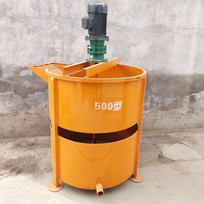 Jw350 Mixer de hormigón/Mini-cemento de mezcla con 200L de capacidad de almacenamiento de estiércol y mezcla