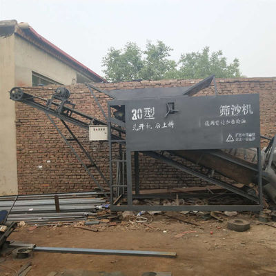 Trabajos de construcción Máquina rotativa de cribado de arena para rociado y siembra de suelo 380V