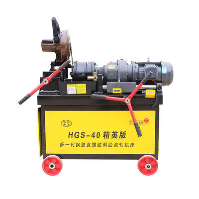 HGS-40 Modelo Maquina de laminado de acero de producción de tuercas hidráulicas para acero redondo de 16-32 mm