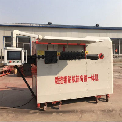 2023 Corredora eléctrica automática de control CNC para barras de hierro de acero inoxidable