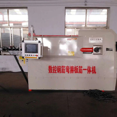 Máquina de flexión de ruedas de ruedas CNC totalmente automática para el corte y flexión de hierro Peso KG 1500