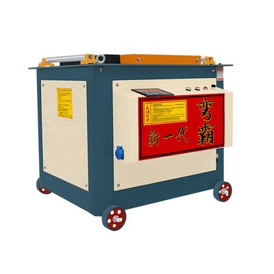 380 kg Velocidad del motor 1440 r/min Doblador de barras de acero y enderezador Máquina de doblar barras de acero