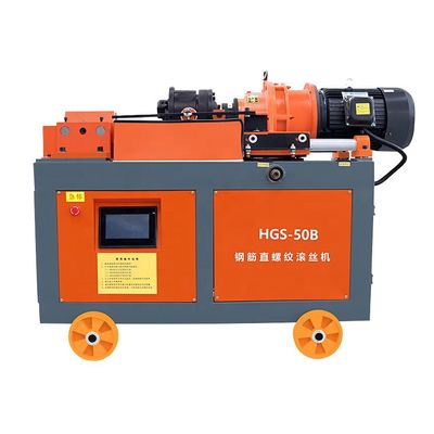 Máquina de rodadura de hilo recto para una operación fácil Máquina de roscado de cabeza de rebar 4.0KW