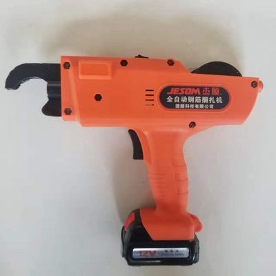 Recientemente lanzada y mejorada máquina automática de unión de rebar con tiempo de carga de 90 minutos