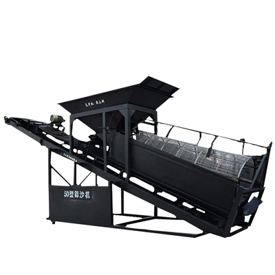 1800 KG Vibrating Sand Screen Sieve Machine para la planta de cribado de minas Entrega directa