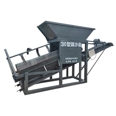 Máquina automática de filtrado de arena por vibración de doble capa para mineral en plantas de fabricación