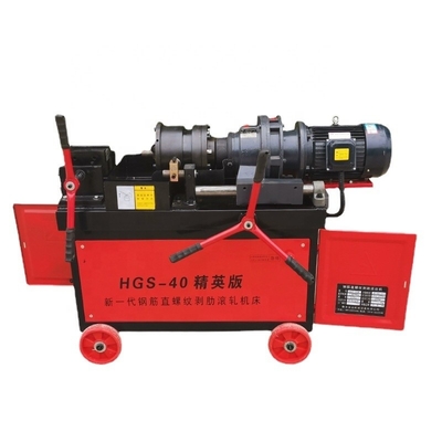 Máquina de rodamiento de rosca de clavos de 360 tornos 3-380V 50HZ Voltagem para clavos de tornillo