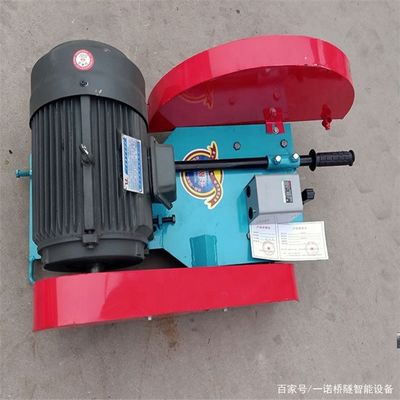 Máquina de corte de cristales de hormigón de 70 kg con 1050*500*400 mm